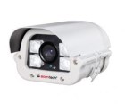 Camera hình trụ hồng ngoại SamTech STC-804C